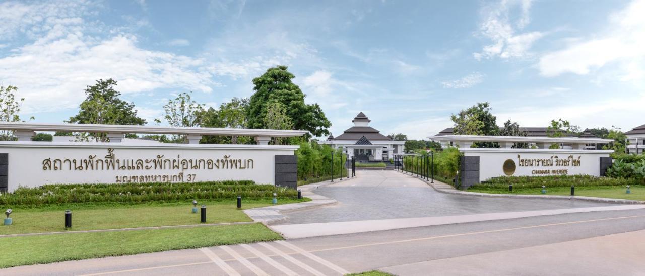 Chainarai Riverside Recreation Centre - SHA Plus Certified Chiang Rai Extérieur photo